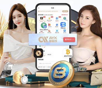 捷克主帅赛后落泪：赛前我告诉球员，今天要终结20年无缘世界杯的噩梦