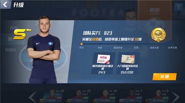 2026年4月5日美职联多伦多FCvs科罗拉多急流直播【24直播网】