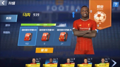 2026年4月2日哥伦甲阿利安萨vs柏斯度直播【24直播网】