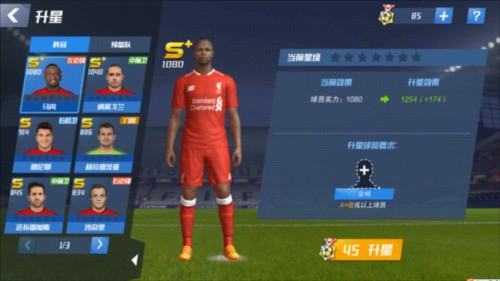 2026年4月2日澳南女联诺克斯袭击者女篮vs凯西骑士女篮直播【24直播网】