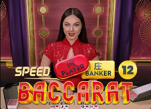 2026年4月2日哥伦甲国民竞技vs侨卡巴直播【24直播网】