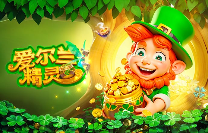 卡拉格：恩佐这些球员肯定想争欧冠，切尔西一直重建行不通的