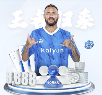 用腹股沟封堵射门，瑞典中场贝里瓦尔：为了世界杯一切都值了