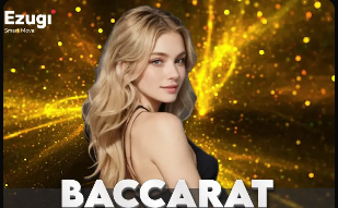 2026年4月2日巴西甲巴伊亚vs巴拉纳竞技直播【24直播网】