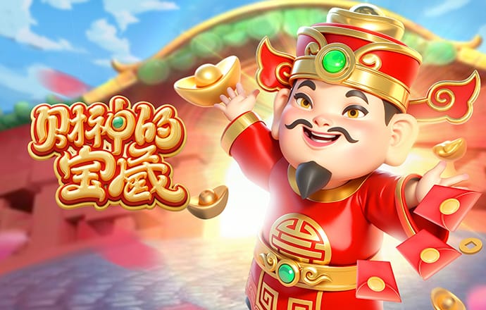 德保罗：现在最重要是团结，希望评价我们时看的是场上的表现